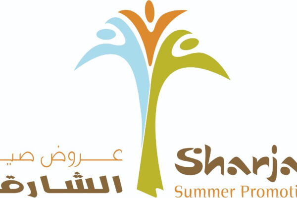 Sharjah Summer Promotions 2023 kicks off, starting 65 days of surprises & exclusive discounts across the Emirate
