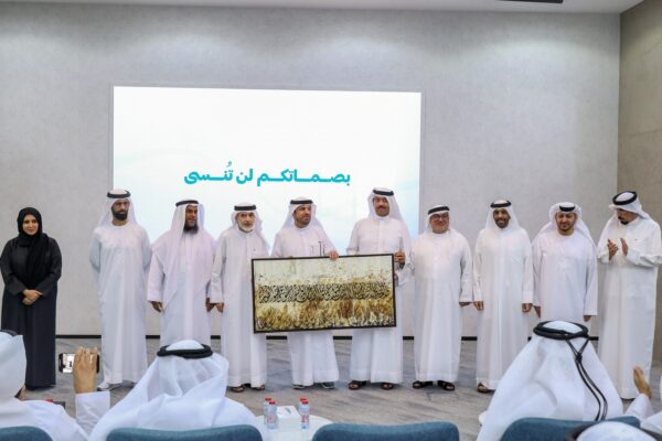 الشؤون الإسلامية بدبي تكرم الموظفين المتقاعدين تحت شعار ” بصماتكم لن تُنسى”