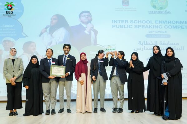 مجموعة عمل الإمارات للبيئة تختتم الدورةالـ 25 من مسابقة الخطابة البيئية بين المدارس